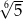 √ -- 65 