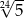 2√45- 