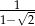 --1-- 1− √2 
