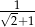 √-1-- 2+1 