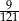 9121- 