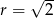 b = 1&minus; 4sin2 &alpha;co s2 &alpha; 
