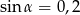 A = (1,3), B = (4,7), C = (&minus; 2,&minus; 3) 