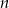 1 &minus; a2 + 2ab &minus; b2 