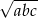 (an ) 