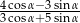 (2x + 1)+ (2x + 4)+ (2x+ 7)+ ...+ (2x + 28 ) = 155 