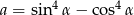 g(x) = (x &minus; 5)(x+ 2) 