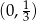  1 (0,3) 