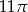 11π 