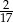 -2 17 