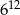 612 