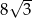  √ -- 8 3 