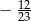 &minus; 1223 