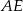 AE 