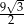 9&radic;-3 2 