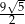 9&radic;5- 2 