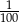 1100 