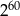 260 