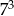  3 7 