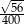 √-- 45060- 