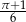 π-+61 