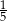 15 