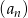 (an) 