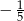  1 − 5 