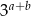 3a+b 