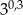  0,3 3 