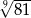 &radic; --- 981 