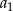 a1 