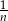 1n 