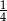 14 