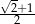 &radic; - --2+1 2 