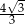  &radic;- 4-3- 3 