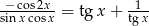 ab, b2, c2 