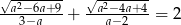 a &isin; (2,3) 