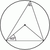 50∘ 