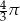 32π 3 
