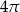 10 3 
