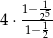  1&minus;-125- 4 &sdot;1&minus; 12 