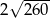  &radic; ---- 2 2 60 