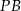 P B 