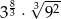  --- 383 ⋅ 3√ 92 