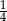 14 