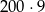 20 0&sdot;9 