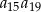 a15a 19 