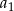 a1 
