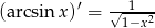 (a rcsin x)′ = √-11−x-2 